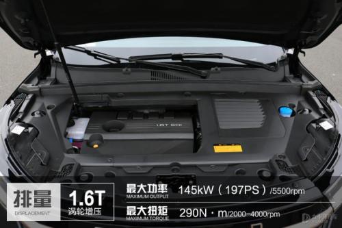 先走心再走量 试驾星途TX超能四驱版