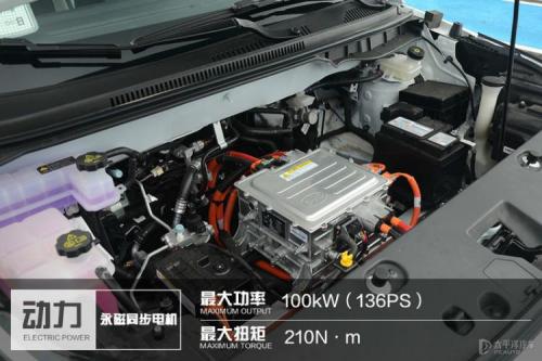 或是小姐姐的最爱 试驾"男友力MAX"比亚迪元Pro