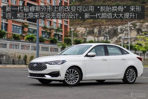 福特的大招准备好了!抢先测试新一代福睿斯