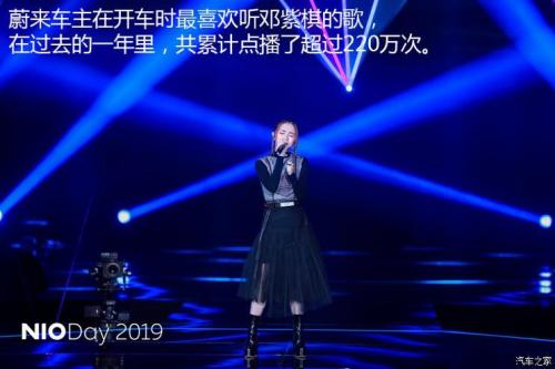 视角: 访蔚来李斌 2019年最"惨"的人