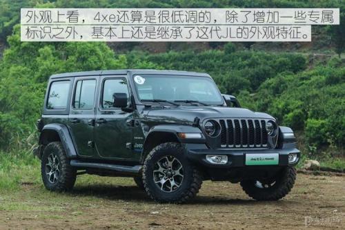 连你也上电机了 试驾牧马人撒哈拉4xe