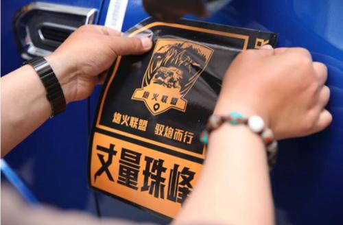 长城炮丈量珠峰第二季 致敬攀登者精神,火炮17.98万元预售