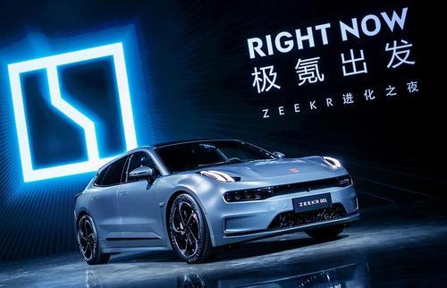 极氪第二款车型谍照曝光: 明年推出纯电MPV?