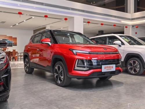 思皓E40X于5月16日上市 预售12.99万起/502km续航