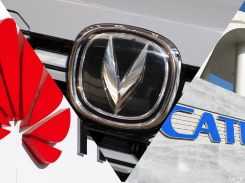 长安/华为/宁德联手 AB品牌或本月发布