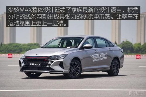 这台"精神小伙"不简单 试驾东风风神奕炫MAX