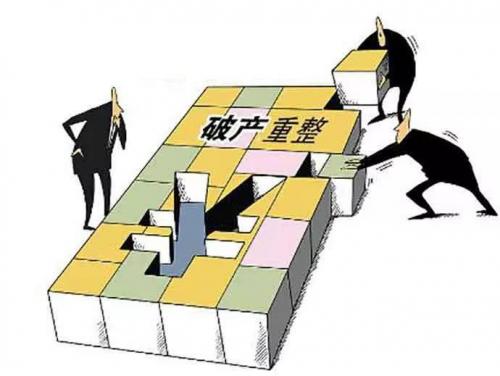 庞大集团申请破产 掀开了汽车经销商生存困境