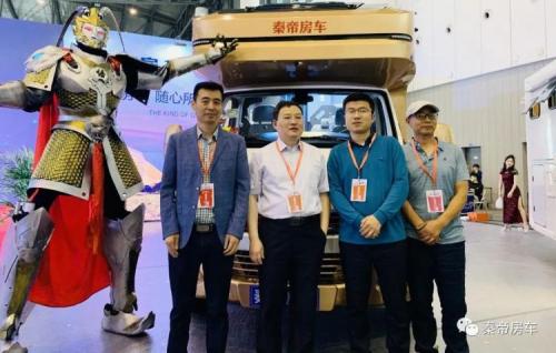 秦帝房车国六C型全新蹑景系列正式上市!