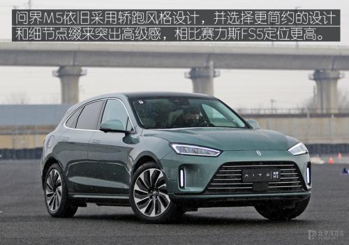 它把智能科技玩明白了 试驾AITO问界M5