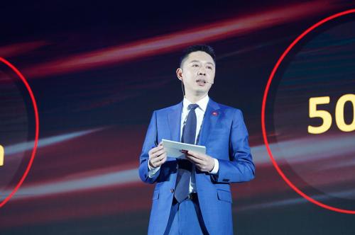 华为王军: 只要做到这两点,30万辆销量目标可以实现