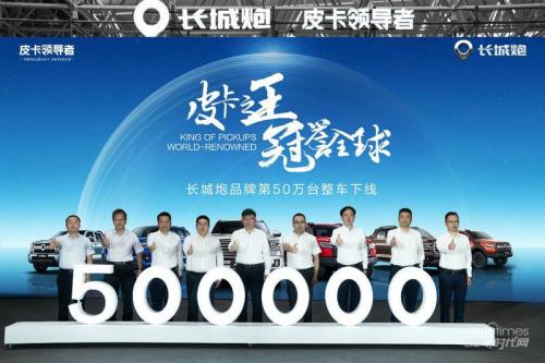 山海炮性能版即将亮相成都车展 23款黑弹同步强势上市