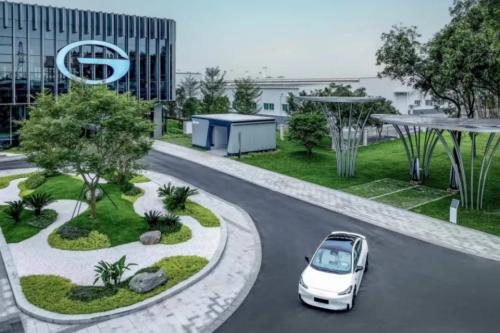 新能源产业布局再落一子,广汽能源在湖南成立新公司