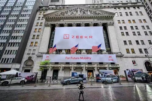 极氪正式登陆纽交所,定价21美元/ADS