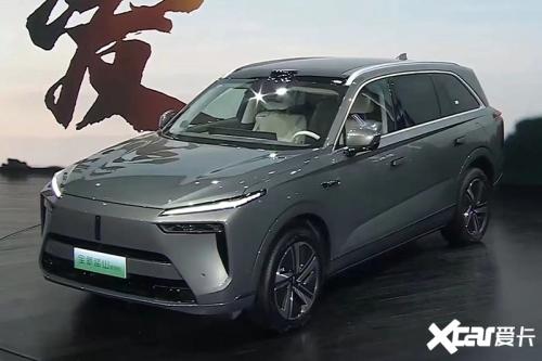 新蓝山29.98万起 魏建军: 智驾国内最好