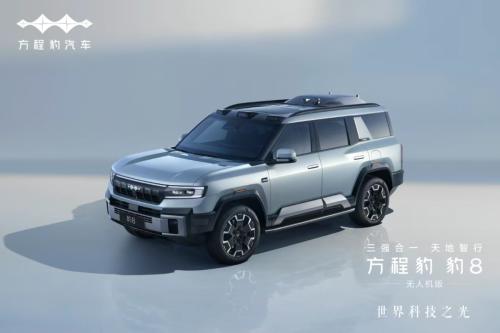 3月重磅新车一览: 2025款问界M9、2025款小鹏G6等联袂亮相