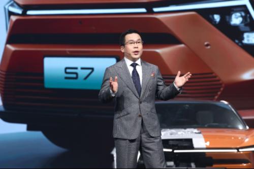 东风本田S7正式上市 起售价25.99万元