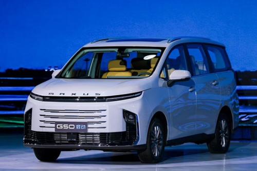 预售价15.28万 上汽大通G50混动开启预售