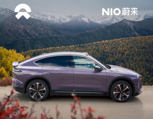 蔚来控股增加注册资本；尊界项目"三类"岗位招聘