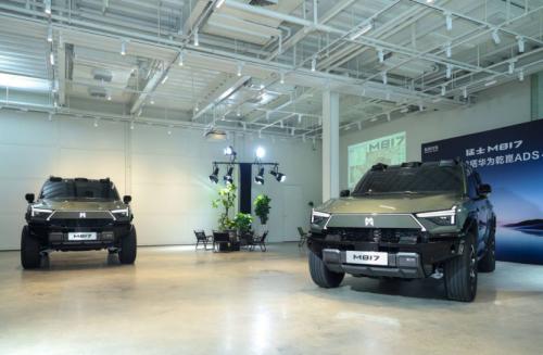 东风猛士M817全球首秀 首搭华为乾崑智驾