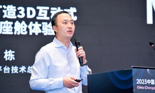 Unity引擎打造3D互动式汽车智能座舱体验