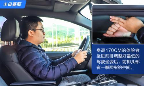 广汽传祺M8对比丰田赛那 谁才是更称职的奶爸车?