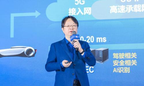 车联网算网一体化调度平台: 助力汽车智能化的新未来