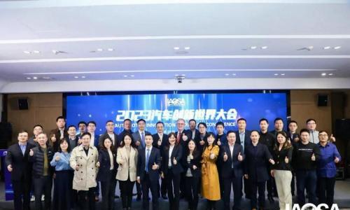 MG Cyberster斩获2023中国汽车工业巅峰奖,"匠心品质"受到国际认可