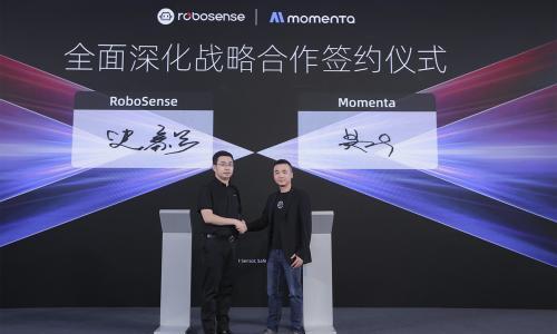 RoboSense发布新一代中长距激光雷达MX,引领行业进入"千元机"时代