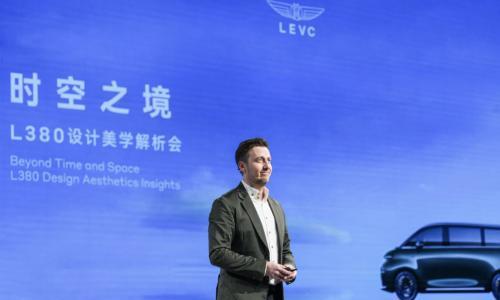 百年豪华品牌的中国缘分,LEVC如何在中国市场开疆拓土?