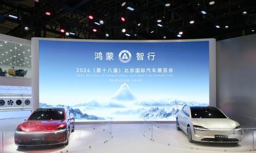 享界S9、问界新M5亮相北京车展,鸿蒙智行大秀品牌全家福