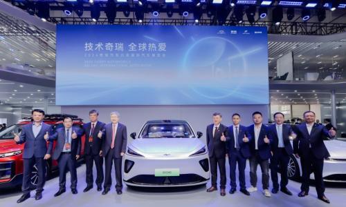 新能源+燃油双擎领动 奇瑞四大品牌25款重磅车型登陆北京车展