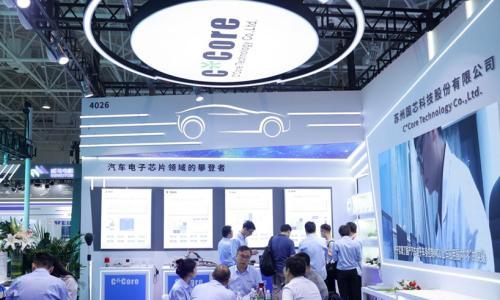 北京国际汽车展: 国芯科技展现动力域与音频领域创新实力