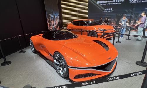 2024北京车展: 捷尼赛思X Gran Berlinetta中国首秀