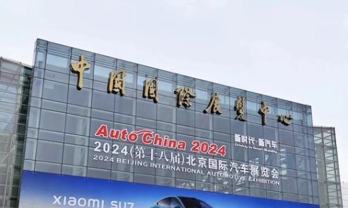 北京车展消失的"它"|新能源渡劫