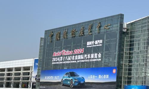 E周看点 | 宝马在华增加200亿元投资；岚图与华为合作新车年内发布