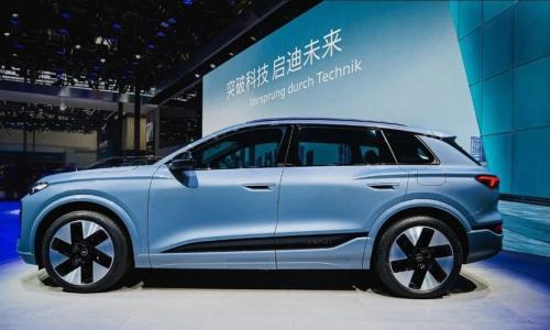 全新奥迪Q6L e-tron亮相北京车展,一汽奥迪电动化启新篇
