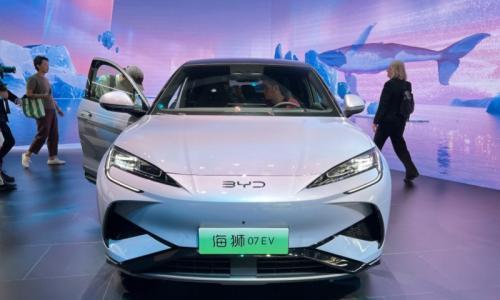 2024北京车展: 比亚迪海狮07EV正式亮相 将于5月上市