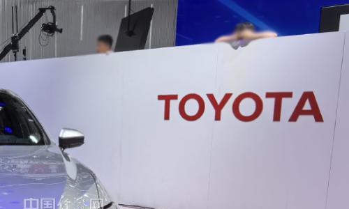 丰田汽车2023财年业绩大涨,持续盈利面临五个挑战