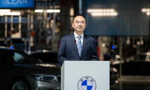 华晨宝马第600万辆整车-创新纯电动BMW i5下线