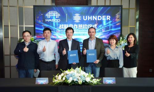 Uhnder和华域汽车电子分公司达成合作,将共研车载数字雷达