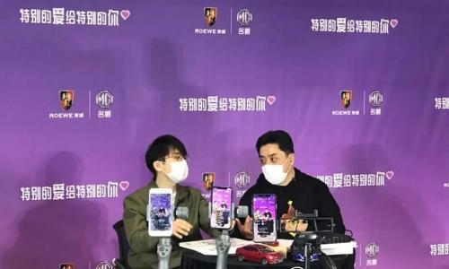 车企大佬亲自上阵直播 哪家套路玩儿的最深?
