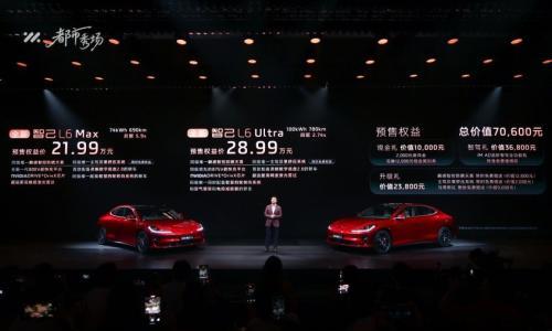 21.99万起!智己L6防晒黑科技+百万级底盘,Model 3慌不慌?