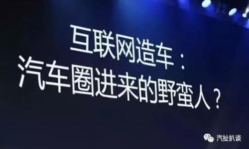 质疑三缸发动机?先看看福特1.0T怎么说