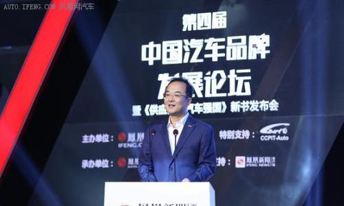 吉利安聪慧: 中国自主品牌向上突破任重而道远