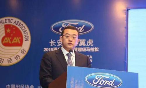陈晓波出任长安福特全国销售服务机构副总裁