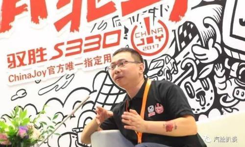 彭丽俊: 江铃驭胜是属于年轻人的品牌!