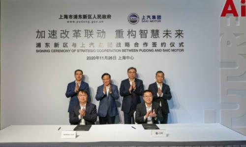 阿里巴巴马云入股的智己汽车发布 特斯拉尚可一战?