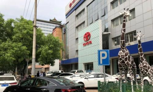 探店调查|同为丰田系的车 各家优惠却不尽相同
