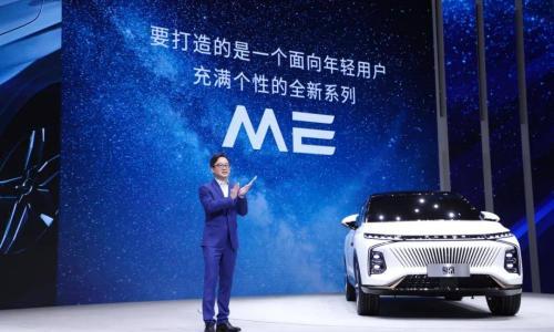 《山河令》主演龚俊代言 上汽荣威向个性化转型