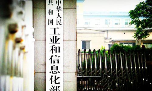 中国"双积分"政策终出台 看看全球车企都在忙什么?